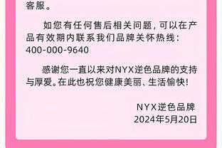 不理想！利拉德出战73场场均24.3分4.4板7助 上赛季场均32.2分